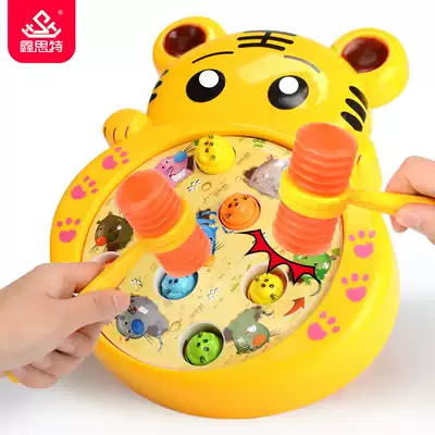 Hamster toy toddler educational baby big 0 electric 1 a 2 year old 3 girls boys game machine children beat
