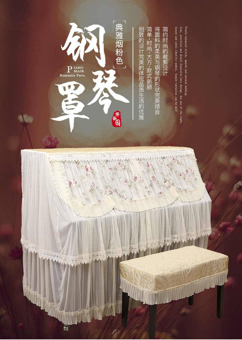 Массивные цветочные детали, детали покрытия ,_01.jpg