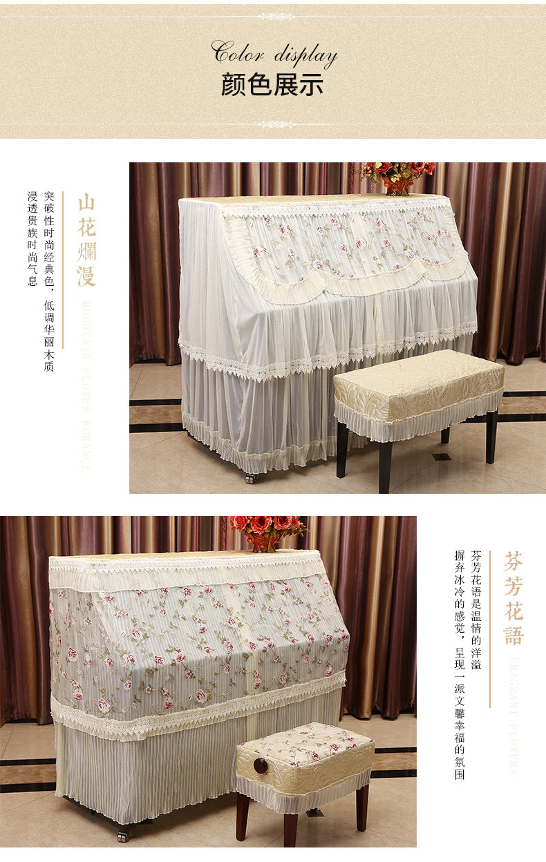 Горные цветочные пентифальные детали обложки_07.jpg