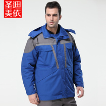  Reflective overalls cotton clothes mens and womens labor insurance cotton clothes thickened living surface overalls quilted jackets winter tooling factory clothes