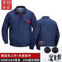 888 темно-синий топ + аксессуары для фанатов