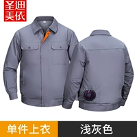 999 светло-серый верх [без аксессуаров для вентиляторов]