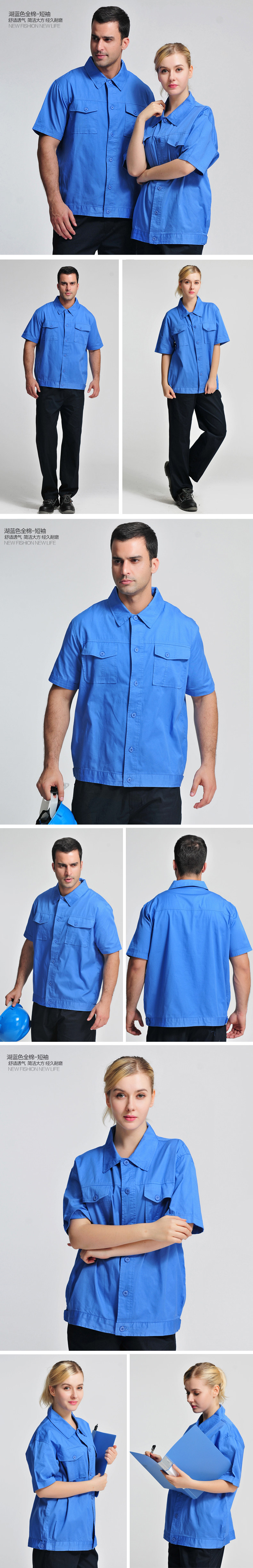 Vêtement de travail en coton - Ref 1913106 Image 16