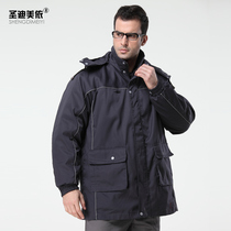  Navy blue thickened cold-proof overalls cotton clothes mens removable labor insurance clothes quilted jacket winter overalls cotton clothes 036