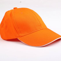  Shengdi Meiyi pure cotton work cap sun hat baseball cap custom cap advertising cap can be customized LOGO