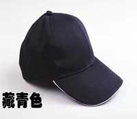 Скрытый зеленый