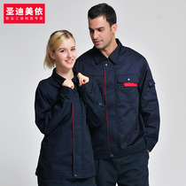  Cotton long-sleeved overalls Mens navy blue labor insurance overalls Auto repair overalls suit Cotton overalls uniform factory clothes