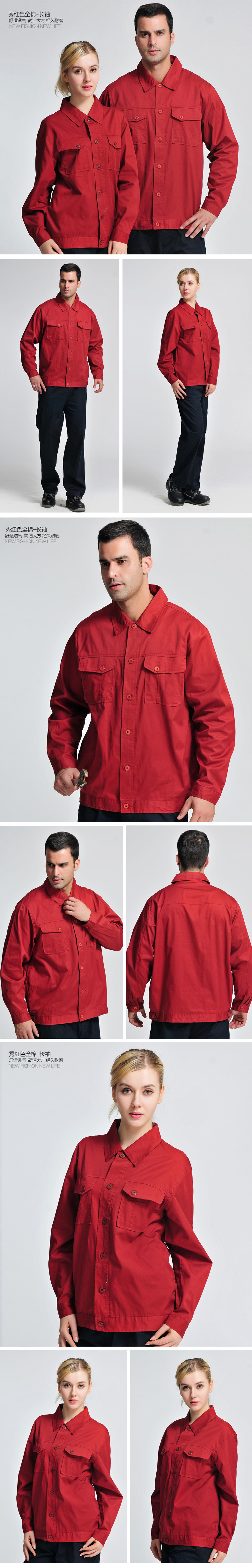 Vêtement de travail en coton - Ref 1913106 Image 15