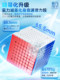 Magnetic eighth-level Rubik's Cube classroom V3 competition racing ultra-high-level magic dragon 8th-level ball axis magnetic Rubik's cube puzzle