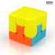 Sandwich Rubik's Cube Qiyi Burger Rubik's Cube third-level entry-level smooth and stable kindergarten teaching aids educational children's toys