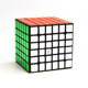 Qiyi Rubik's Cube Sixth Level Rubik's Cube Seventh Level Competition Special Smooth Speed Twist Sail S26 Level Rubik's Cube Set High-End