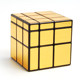 Qiyi Rubik's Cube third-order mirror Rubik's Cube special-shaped Rubik's Cube third-order variant smooth Rubik's Cube beginner's educational toy