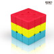 Sandwich Rubik's Cube Qiyi Burger Rubik's Cube third-level entry-level smooth and stable kindergarten teaching aids educational children's toys