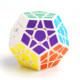 Qiyi Rubik's Cube Dodecahedron Five Rubik's Cube Third Order 5 Rubik's Cube 12-sided Special-shaped Rubik's Cube Set Feels Smooth