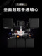 GAN11Mpro magnetic third-order Rubik's cube racing competition quick twisting UV drill surface magnetically absorbs the third-order Rubik's cube magic cube