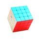 Qiyi 4th level Rubik's Cube solid color matte surface 4th level magnetic Rubik's Cube smooth and stable speed twisting competition magic cube