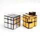 Qiyi Rubik's Cube third-order mirror Rubik's Cube special-shaped Rubik's Cube third-order variant smooth Rubik's Cube beginner's educational toy