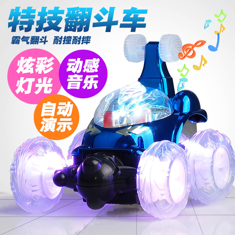 Tipping car remote control car rollout car aerobatic car remote control car rechargeable boy children electric toy car racing car