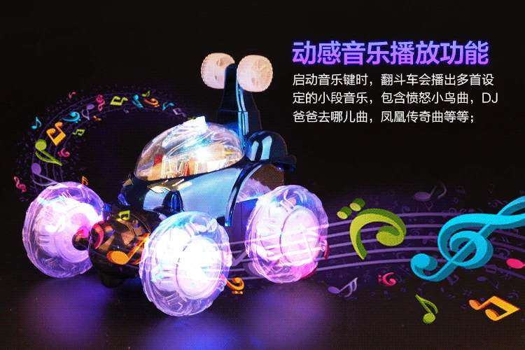 Xe tải tự điều khiển từ xa xe hơi đổ xe xe đóng thế xe cuu hoa tre em