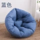 tâm gấp tatami ghế sofa nhỏ beanbag beanbag đơn ghế boong ban công căn hộ nhỏ phòng ngủ cute girl của - Ghế sô pha