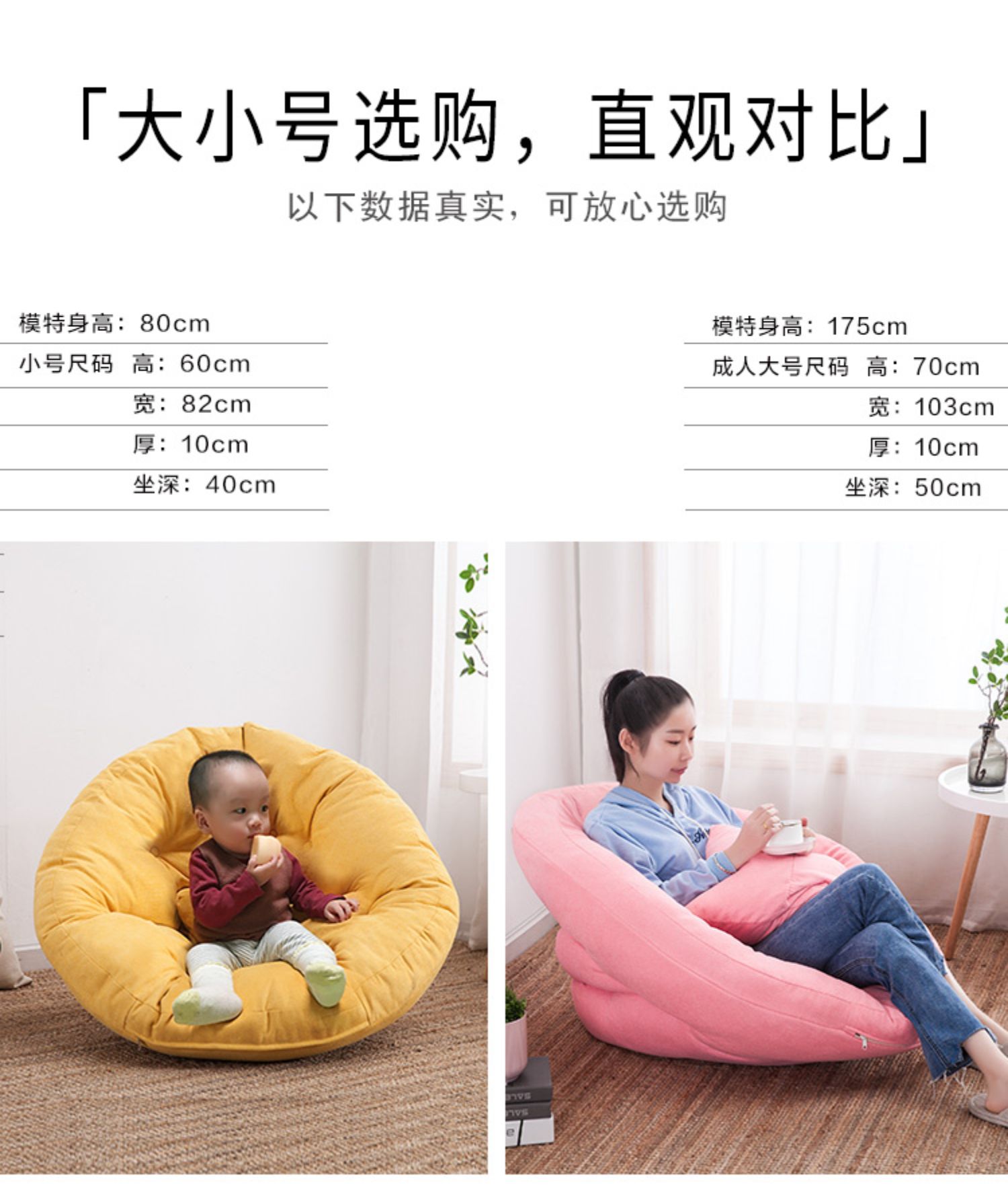 tâm gấp tatami ghế sofa nhỏ beanbag beanbag đơn ghế boong ban công căn hộ nhỏ phòng ngủ cute girl của - Ghế sô pha ghế sofa mini phòng ngủ