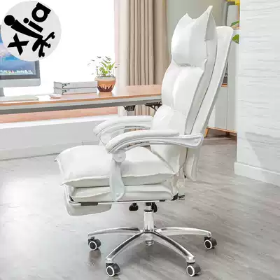 Girl heart chair Comfortable sedentary computer chair Home office leather lunch break chair Live lifting boss chair beauty