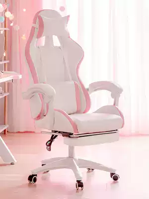 E-sports chair pink girl home can lie comfortable office swivel chair anchor live student game computer chair