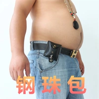 Slingshot thể thao ngoài trời túi bóng thép túi đá cẩm thạch túi da thép bóng túi nam châm mạnh mẽ thép túi bóng cung túi thực phẩm 	túi đeo hông nhỏ gọn