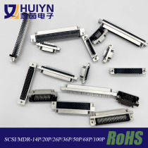 SCSI servo connector female slotted hole type 14P 20P 26P 36P 50P 68P 100P straight pin