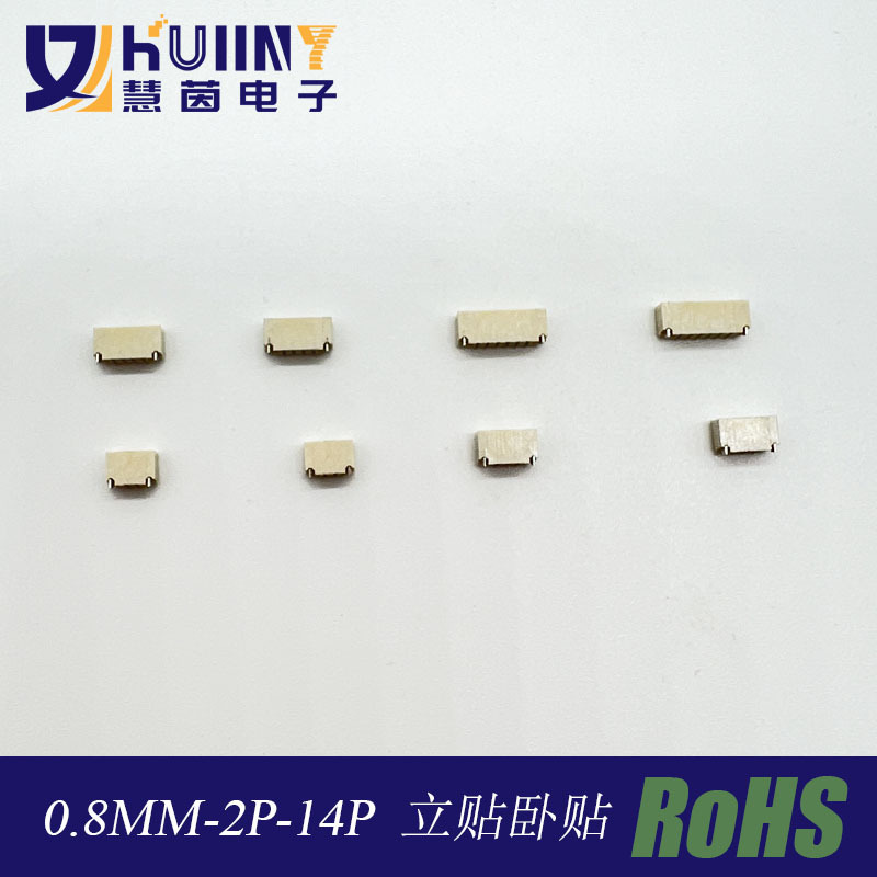 Puncture-Type 0.8mm Pitch Horizontal and Vertical Female Socket Vertical and Horizontal 2P3P4P5P6P Smd Connector