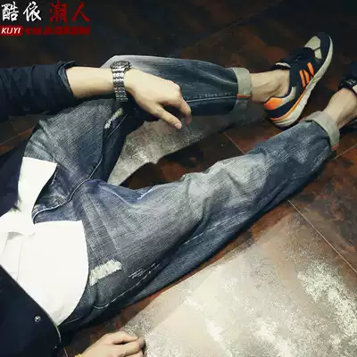 Breaking hole jeans men's loose autumn new fashion brand retro pants Harlan fat big size small feet Korean trend