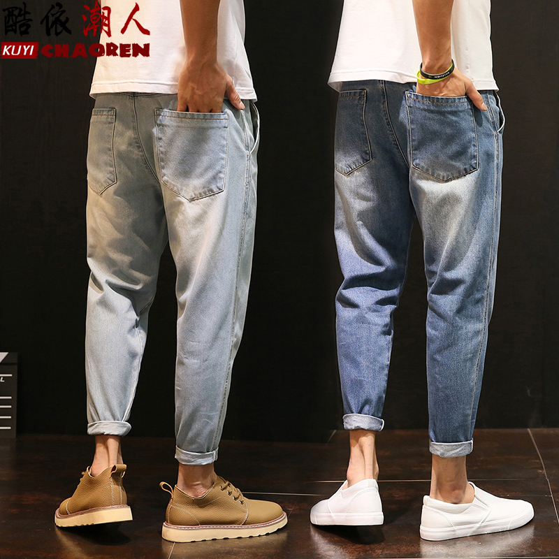 90% pants men's broken hole jeans loose Korean version trendy smoke pipe pants Fat son Harun 9 Pants Plus Fattening Overweight