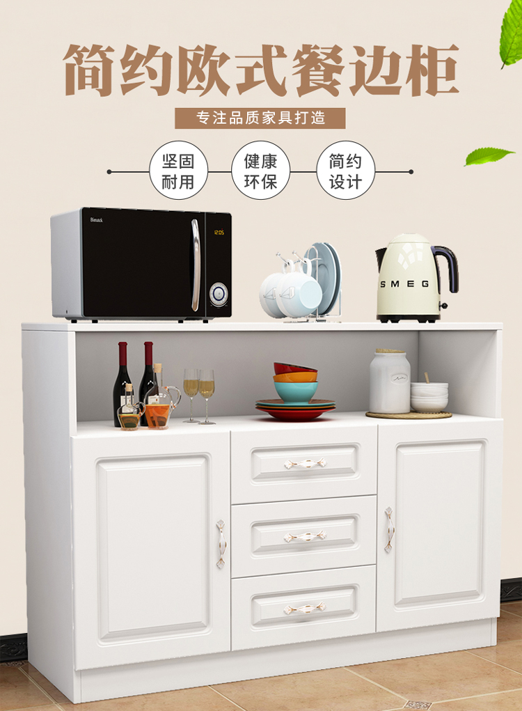 tối giản hiện đại tủ tủ bên ăn châu Âu tủ rượu tủ tủ lưu trữ tủ tủ tủ Restaurant tủ ban công - Buồng tu quan ao dep