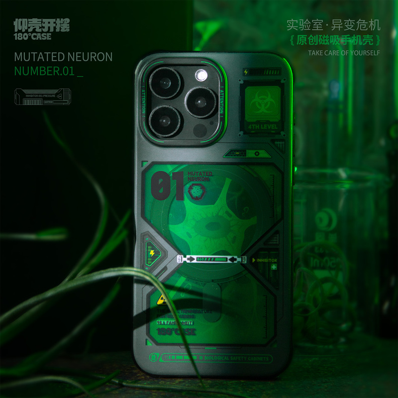【Magnetic】High-End Original Black-Edged Case Suitable for Apple iPhone 17 Pro Max/16 Pro Max, Futuristic Sci-Fi Phone Case for Men, Imd Double-Layer Wasteland Style Non-Discoloring Protective Case