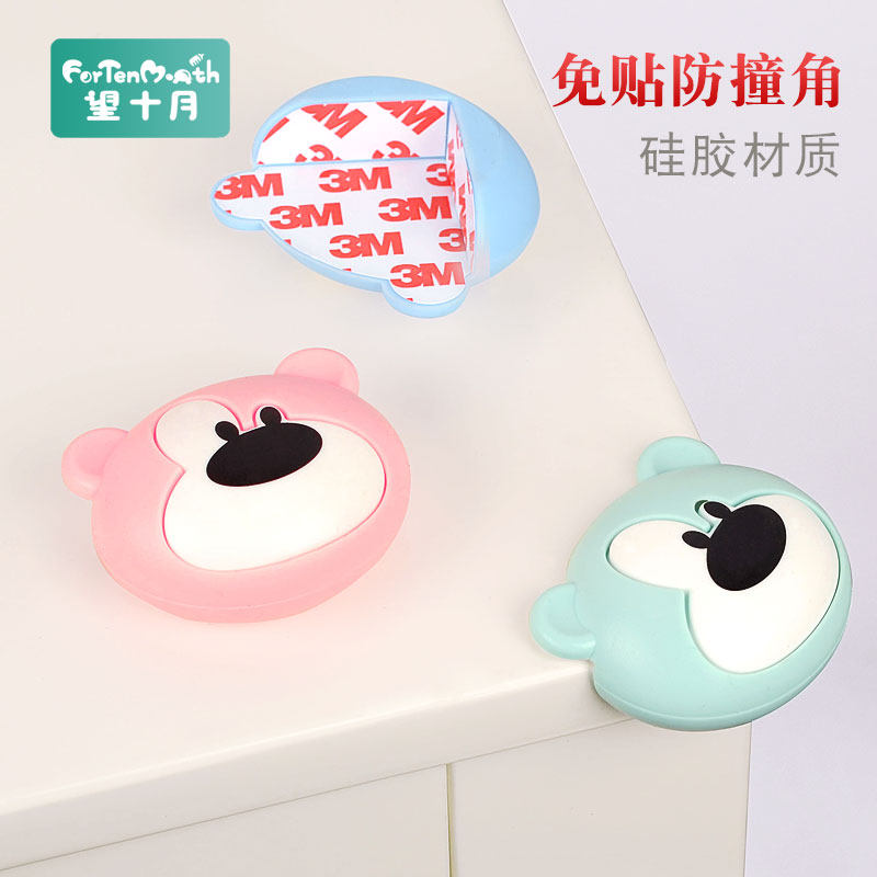 Baby Boy Table Corner Crash Protection Corner Baby Tea Table Anti-Bump Soft Bag Strip Silicone Anti-Crash Safety Protective Sleeve Sticker