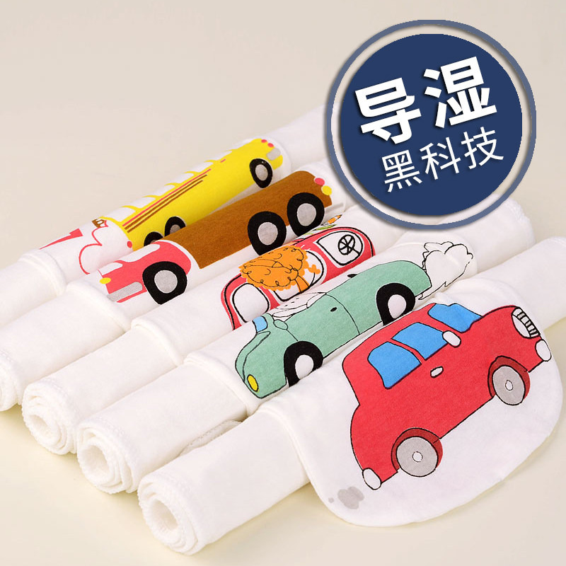 Baby cotton sweat towel children's sweat towel plus size baby pad back towel cotton kindergarten thick autumn and winter model
