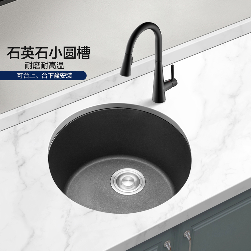Moen Stone Trough Single Tank Sink Black Granite Kitchen Sink Basin Round Trough 27903Bl/Oat