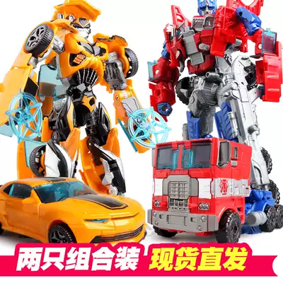 Transformed car King Kong Toy 5 Children Boy Robot 4 Hornet Dinosaur Police Car Model Model