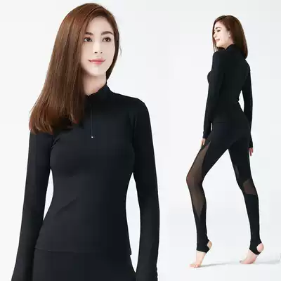 Bodhi yoga suit suit female 2018 new autumn and winter slim gym quick-drying clothes net red sports yoga clothing