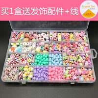 Mẫu giáo kỹ thuật số đóng hộp xâu chuỗi hạt trẻ em đồ chơi hạt nhỏ handmade ngón tay bé gái quà tặng thông minh - Handmade / Creative DIY đồ dùng đồ chơi tự làm của giáo viên mầm non