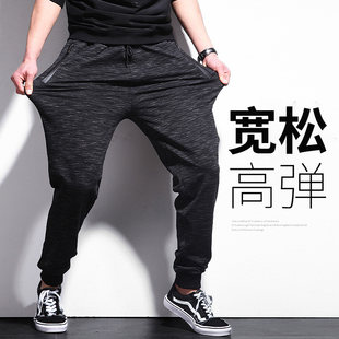 Spring and summer sports tying pants for men's large size loose sports elastic casual sweatpants cotton-sensory plus velvet trousers trendy brand