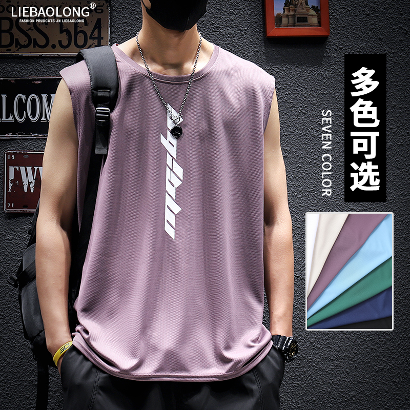 Summer Ice Silk Muscle Training Vest for Men, Large Size, Cool and Loose Basketball Fitness Wear, Printed Sleeveless T-Shirt, Trendy Summer Ice Silk Muscle Training Vest for Men, Large Size, Cool and Loose Basketball Fitness Wear, Printed Sleeveless T-Shirt, Trendy