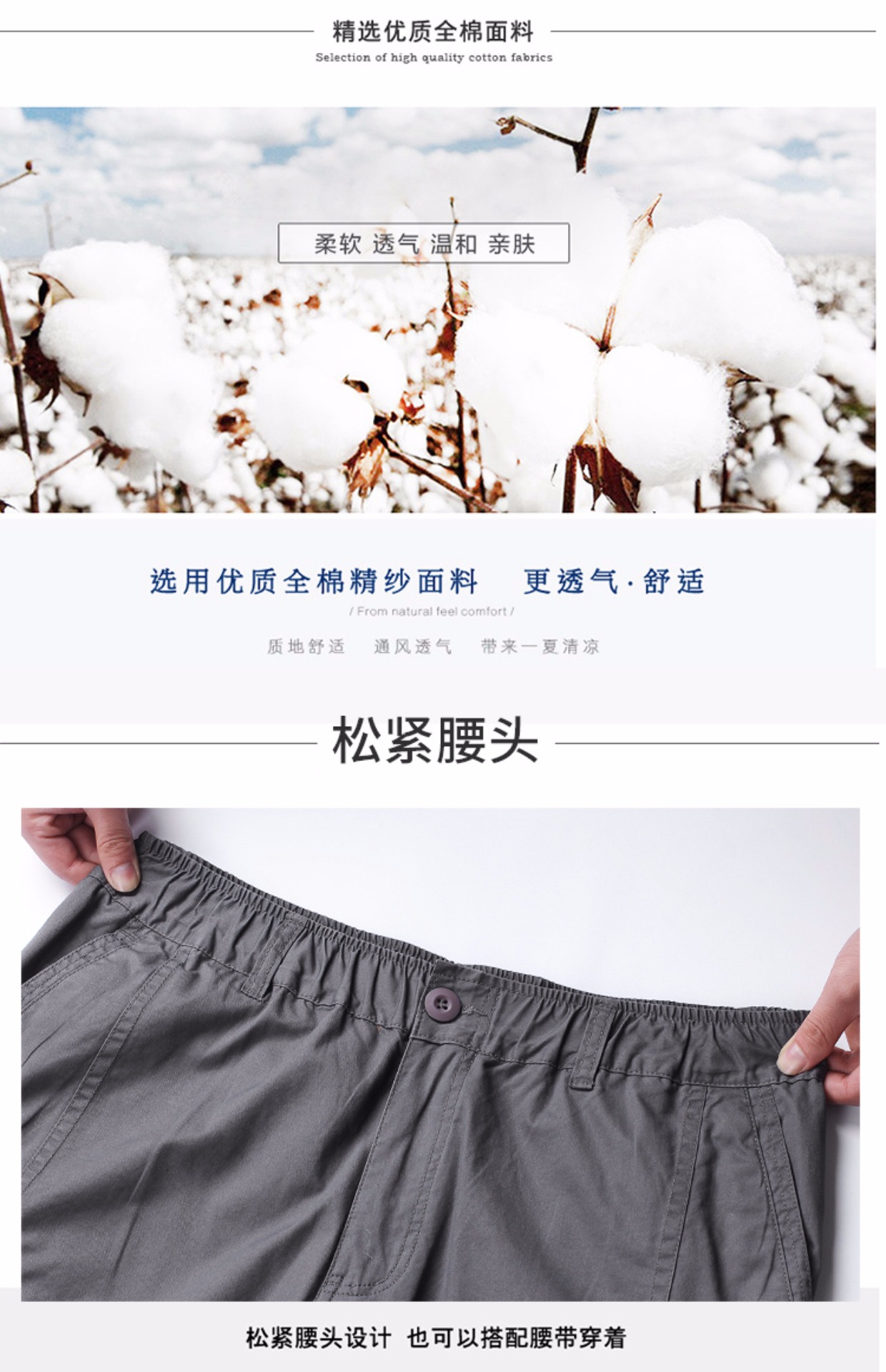 Mùa hè quần mỏng thể thao nam rộng kích thước lớn chất béo thường bảy điểm quần short cotton trung niên quần ống rộng nam
