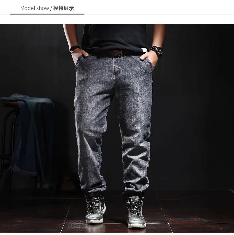Quần jean nam màu xám mùa đông co giãn cộng với thanh niên béo tăng kích thước lớn thẳng nam giản dị quần jean nam cao cấp
