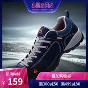 Hoa Kỳ 悍 shoes giày đi bộ đường dài ngoài trời nam và nữ không thấm nước thoáng khí giày ngoài trời da chống trượt đôi giày thể thao đi bộ - Khởi động ngoài trời