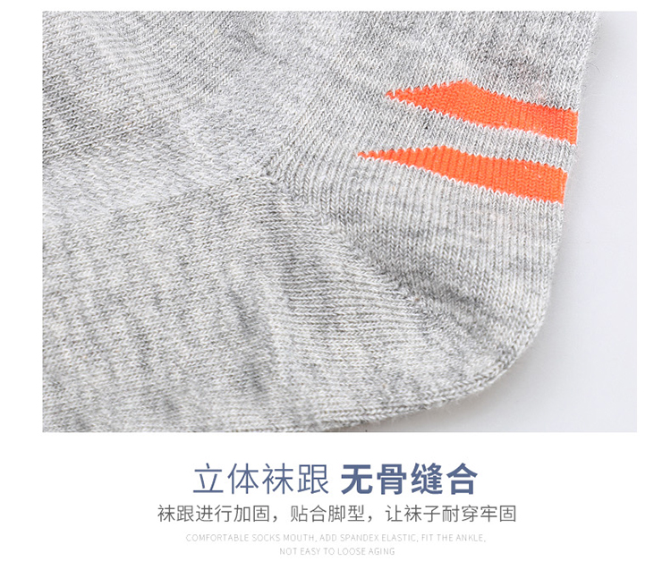 Vớ elastic ngoài trời của Mỹ mùa hè nữ khử mùi thấm mồ hôi thể thao thấm nước cotton chạy thoáng khí mang vớ nữ - Vớ thể thao tất thể thao feetures
