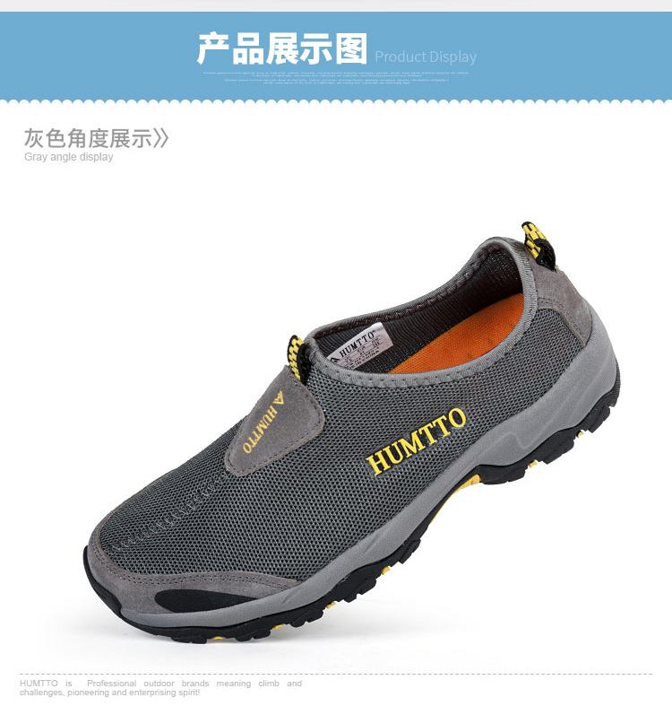 Hoa Kỳ 悍 shoes giày ngoài trời Giày thoáng khí nữ đi bộ mùa hè Giày đi bộ đường dài chống trượt Giày nam giản dị đặt giày lười - Khởi động ngoài trời giày bảo hộ thời trang