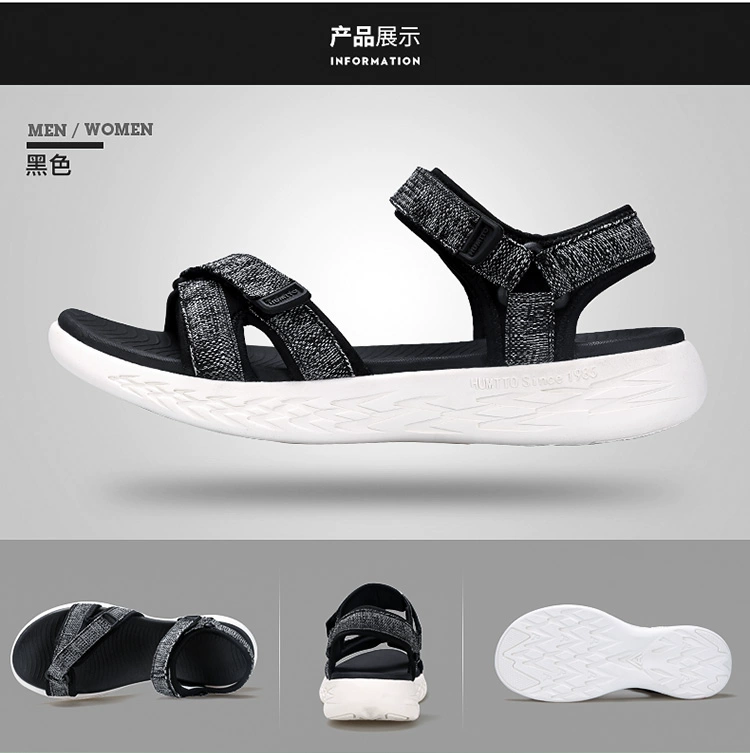 Dép nữ ngoài trời American summer mùa hè bằng phẳng thoáng khí nhanh khô nhanh Velcro đế mềm thể thao đôi giày đi biển - Khởi động ngoài trời giày đi tuyết nữ