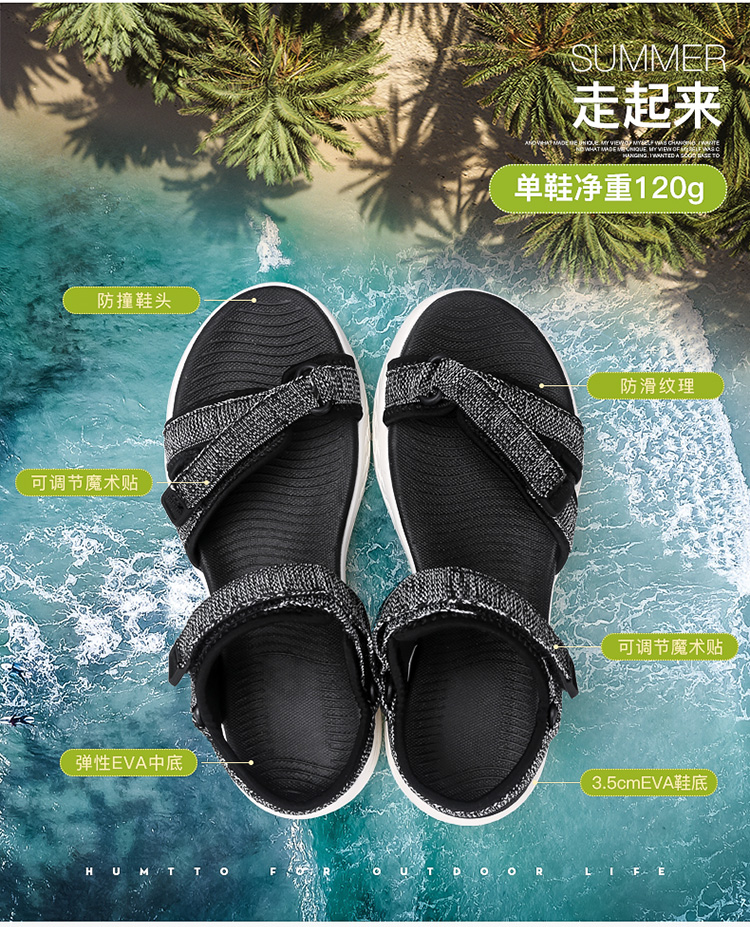 Dép nữ ngoài trời American summer mùa hè bằng phẳng thoáng khí nhanh khô nhanh Velcro đế mềm thể thao đôi giày đi biển - Khởi động ngoài trời giày bảo hộ cao cổ