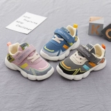 Детские демисезонные дышащие туфли, спортивная обувь для раннего возраста, 1-3 лет, мягкая подошва